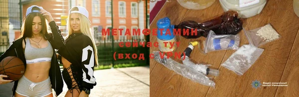 меф Алзамай