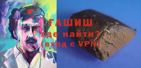 прущий лед Алексеевка