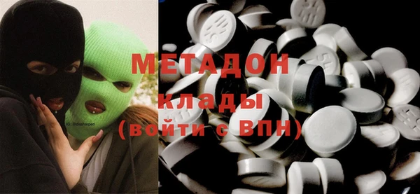 mdpv Алексин