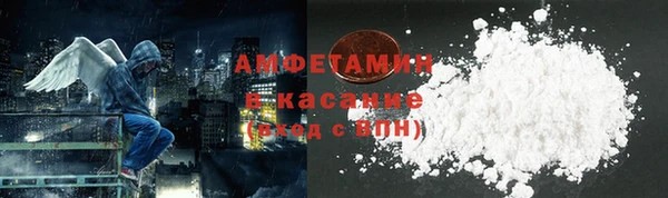 a pvp Абинск