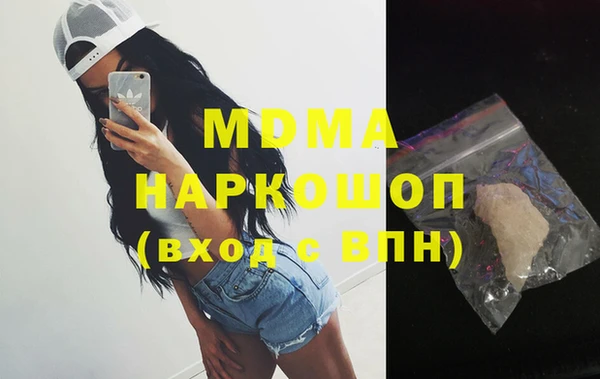 прущий лед Алексеевка