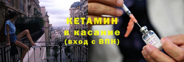 кокаин колумбия Россошь
