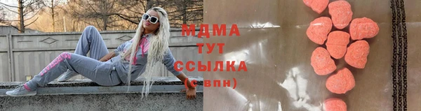 меф Алзамай