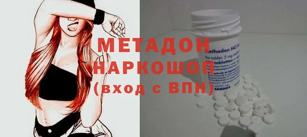 прущий лед Алексеевка