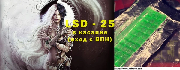 mdpv Алексин