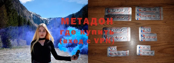 меф Алзамай
