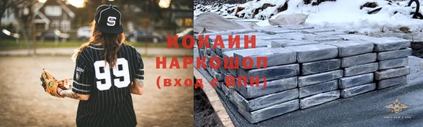 меф Алзамай