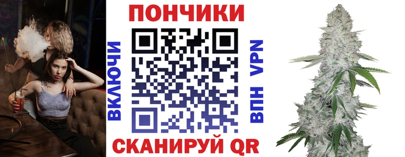 продажа наркотиков  МЕГА зеркало  Конопля OG Kush  Устюжна 